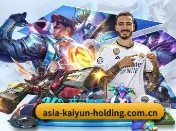 开云 - kaiyun网页版 - 体育直播首页 APP 界面